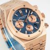 AUDEMARS PIGUET ROYAL OAK SELFWINDING CHRONOGRAPH WATCH