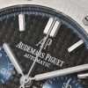AUDEMARS PIGUET ROYAL OAK SELFWINDING CHRONOGRAPH WATCH
