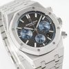 AUDEMARS PIGUET ROYAL OAK SELFWINDING CHRONOGRAPH WATCH