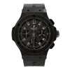 HUBLOT BIG BANG ALL CARBON 44MM WATCH