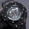 HUBLOT BIG BANG SANG BLEU II BLACK MAGIC 45MM