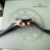 HUBLOT BIG BANG UNICO GOLD CERAMIC 44MM