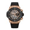 HUBLOT BIG BANG UNICO GOLD CERAMIC 44MM