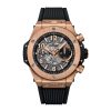 HUBLOT BIG BANG UNICO KING GOLD 44M