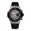 HUBLOT BIG BANG UNICO TITANIUM CERAMIC 42MM