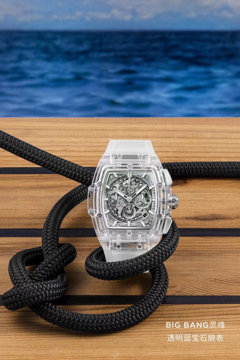 HUBLOT SPIRIT OF BIG BANG WATCH