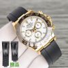 ROLEX COSMOGRAPH DAYTONA WHITE DIAL WATCH