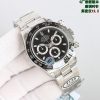 ROLEX COSMOGRAPH DAYTONA WHITE GOLD WATCH