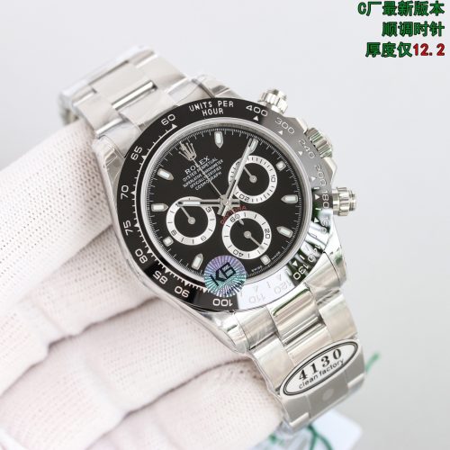 ROLEX COSMOGRAPH DAYTONA WHITE GOLD WATCH