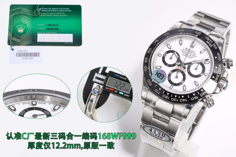 ROLEX COSMOGRAPH DAYTONA WHITE PANDA WATCH