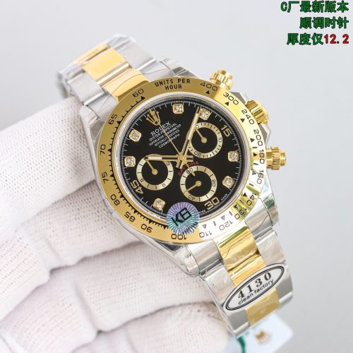 ROLEX COSMOGRAPH DAYTONA YELLOW GOLD BLACK DIAMONDS DIAL WATCH