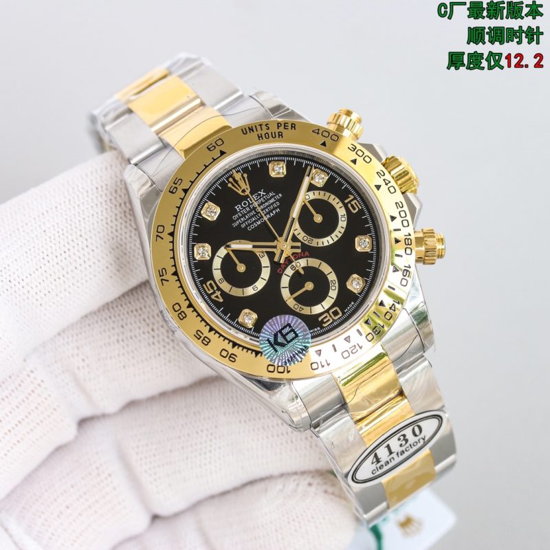 ROLEX COSMOGRAPH DAYTONA YELLOW GOLD BLACK DIAMONDS DIAL WATCH