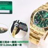 ROLEX COSMOGRAPH DAYTONA YELLOW GOLD GREEN DIAL WATCH