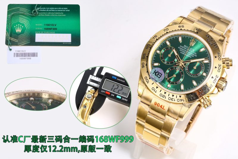 ROLEX COSMOGRAPH DAYTONA YELLOW GOLD GREEN DIAL WATCH