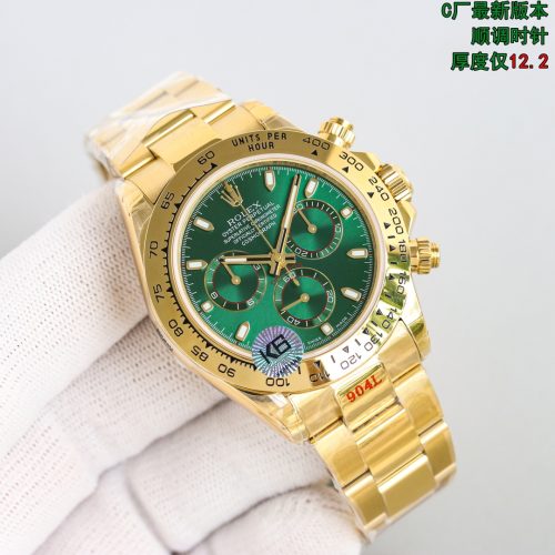 ROLEX COSMOGRAPH DAYTONA YELLOW GOLD GREEN DIAL WATCH