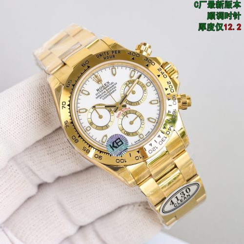 ROLEX COSMOGRAPH DAYTONA YELLOW GOLD WHITE DIAL WATCH