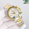ROLEX COSMOGRAPH DAYTONA YELLOW GOLD WHITE DIAL WATCH