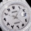 ROLEX DATE-JUST 126300 WATCH