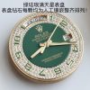 ROLEX DAY-DATE 36MM YELLOW GOLD FLUTED BEZEL MIDSIZE WATCH