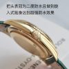 ROLEX DAY-DATE 36MM YELLOW GOLD FLUTED BEZEL MIDSIZE WATCH