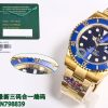 ROLEX GMT-MASTER II YELLOW GOLD BLUE DIAL WATCH