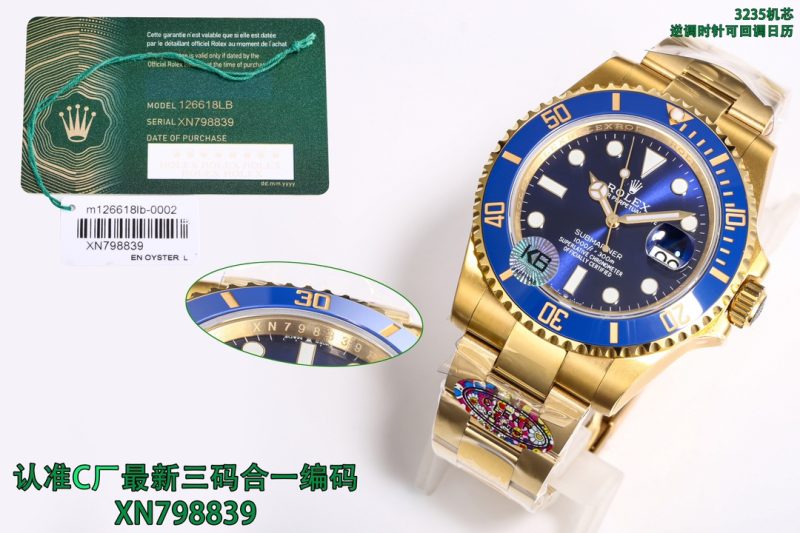 ROLEX GMT-MASTER II YELLOW GOLD BLUE DIAL WATCH