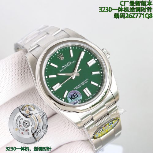 ROLEX OYSTER PERPETUAL 41MM GREEN DIAL SWISS WATCH