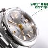 ROLEX OYSTER PERPETUAL STAINLESS STEEL SILVER DIAL WATCH