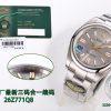 ROLEX OYSTER PERPETUAL STAINLESS STEEL SILVER DIAL WATCH
