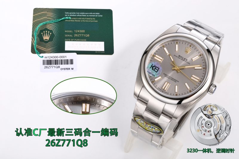 ROLEX OYSTER PERPETUAL STAINLESS STEEL SILVER DIAL WATCH