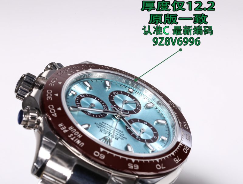 ROLEX PLATINUM COSMOGRAPH DAYTONA WATCH
