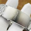 Omega Seamaster Diver 300M Watch