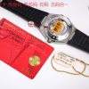 Omega Constellation 41Mm Watch