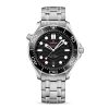 Omega Seamaster Diver 300M Watch