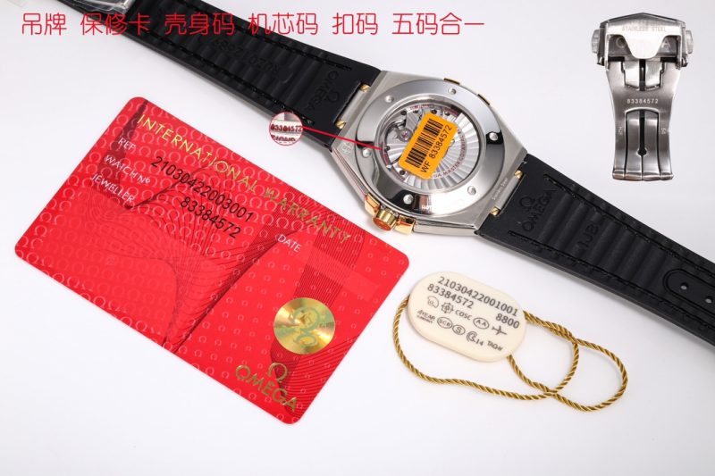Omega Constellation 41Mm Watch