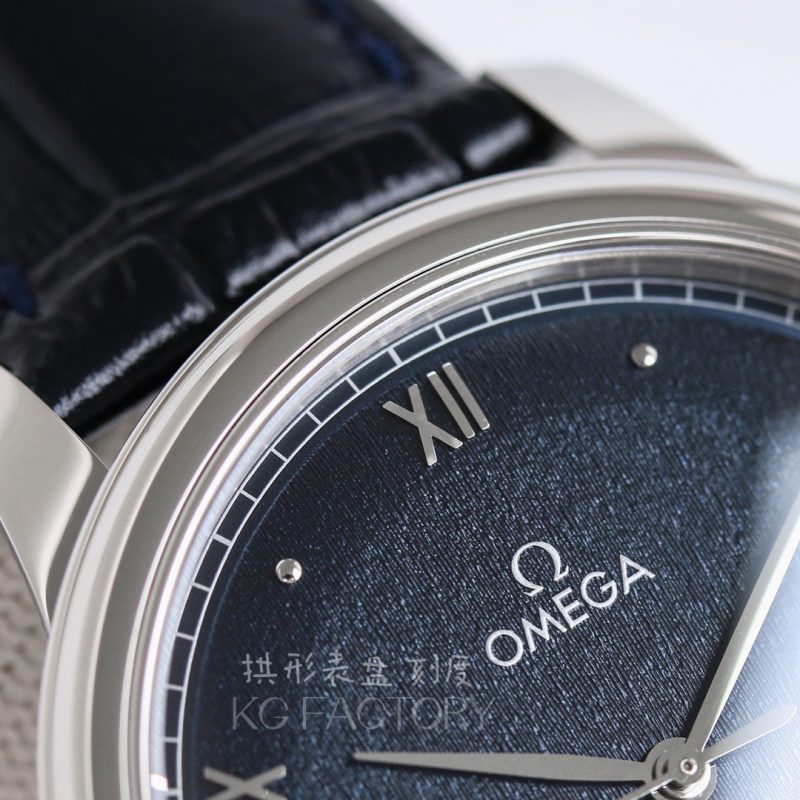 Omega De Ville Prestige Co-Axial Master Chronometer Watch
