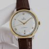 Omega De Ville Prestige Co-Axial Master Chronometer Watch