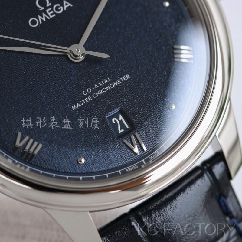 Omega De Ville Prestige Co-Axial Master Chronometer Watch