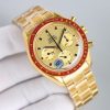 Omega Speedmaster Moonwatch Professional Co-Axial Master Chronometer Chronograph