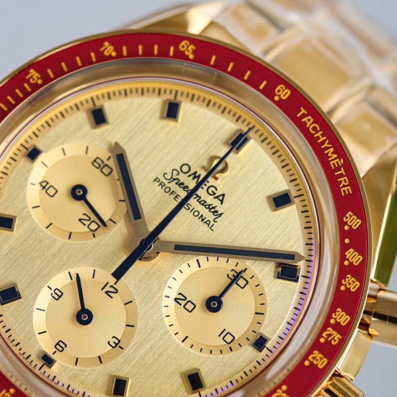 Omega Speedmaster Moonwatch Professional Co-Axial Master Chronometer Chronograph
