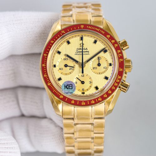 Omega Speedmaster Moonwatch Professional Co-Axial Master Chronometer Chronograph
