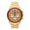 Omega Speedmaster Moonwatch Professional Co-Axial Master Chronometer Chronograph