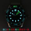 Omega Seamaster Diver 300M James Bond 60Th Anniversary Watch
