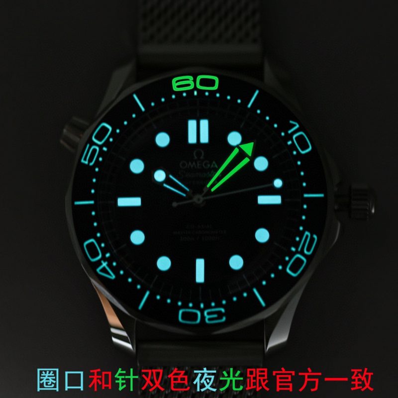 Omega Seamaster Diver 300M James Bond 60Th Anniversary Watch
