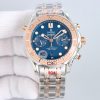 Omega Seamaster Diver 300M Watch