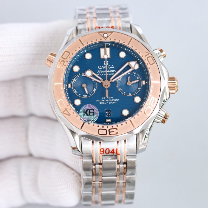 Omega Seamaster Diver 300M Watch