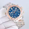 Omega Seamaster Diver 300M Watch