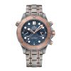 Omega Seamaster Diver 300M Watch