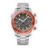 Omega Seamaster Planet Ocean Co-Axial Master Chronometer Chronograph Watch