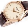 Patek Philippe Calatrava Rose Gold Watch